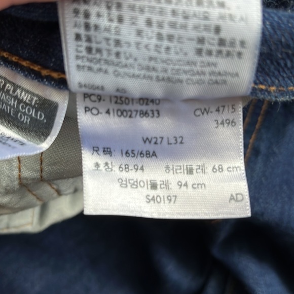 Levi’s 501 - Picture 3 of 3